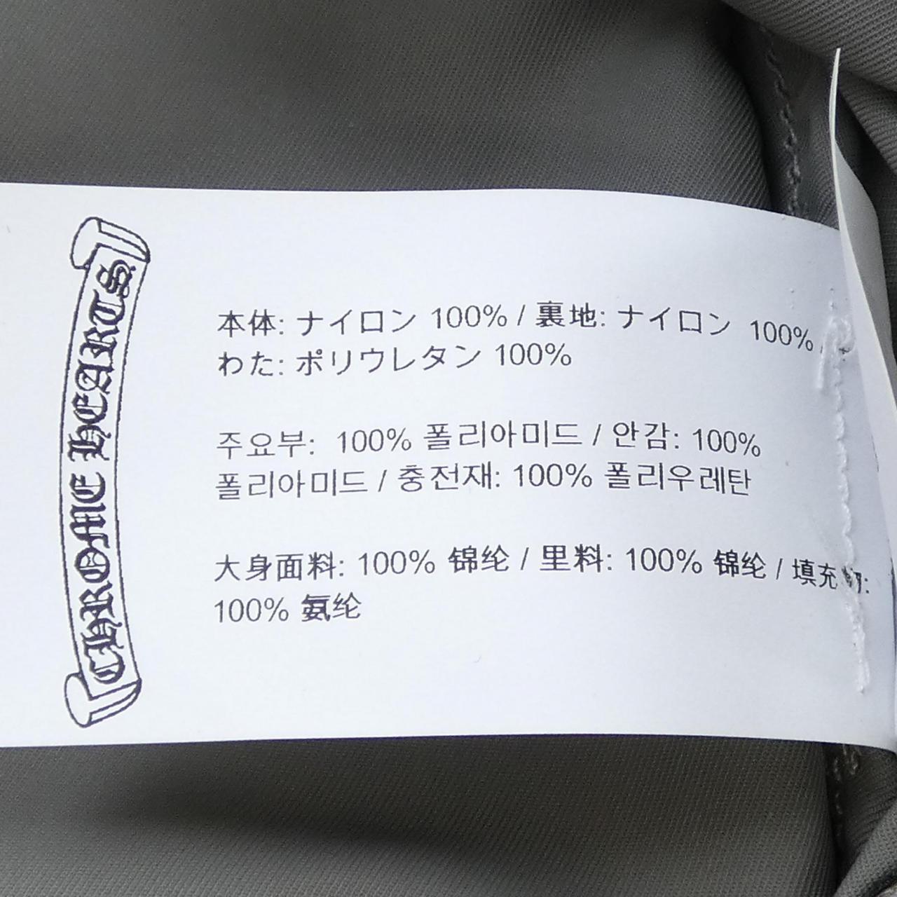 クロムハーツ BUCKET HAT ハット