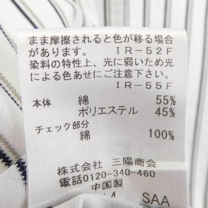 ブラックレーベルクレストブリッジ コットンシャツ