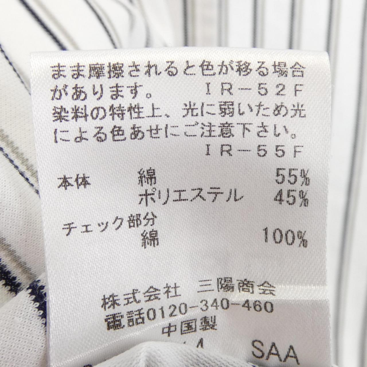 ブラックレーベルクレストブリッジ シャツ