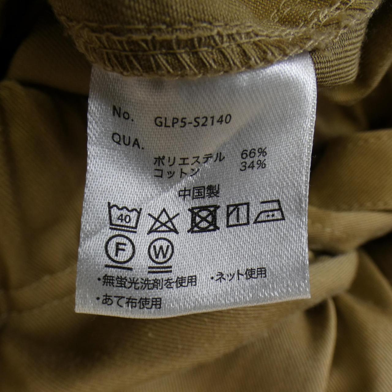 グラミチ パンツ