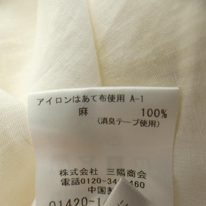 マッキントッシュロンドン コットンシャツ