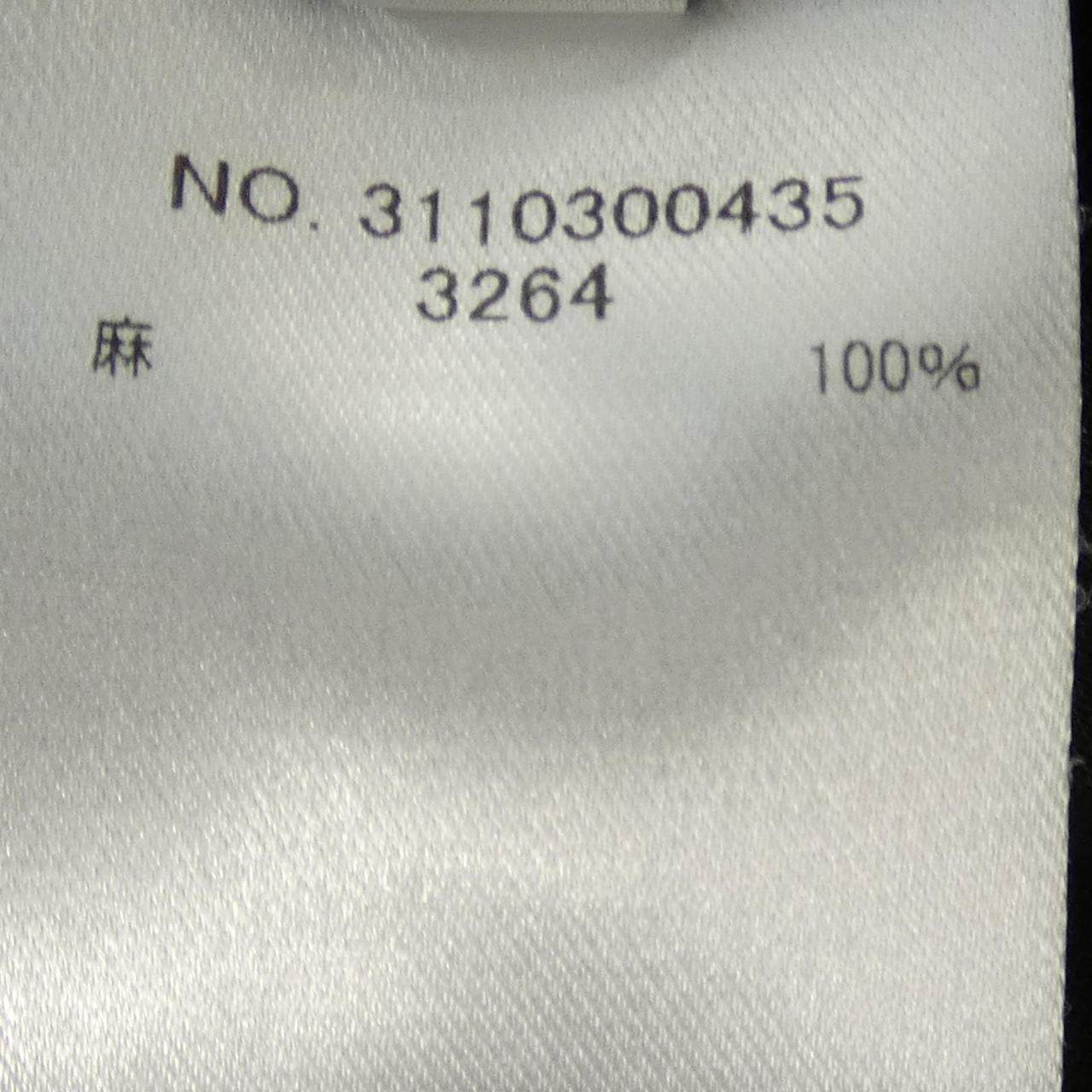 エブール ワンピース