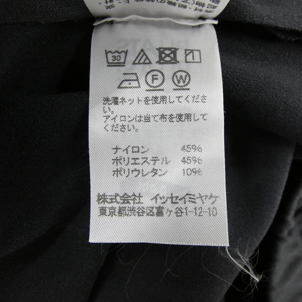プリーツプリーズ パンツ