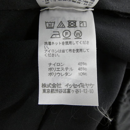 プリーツプリーズ パンツ