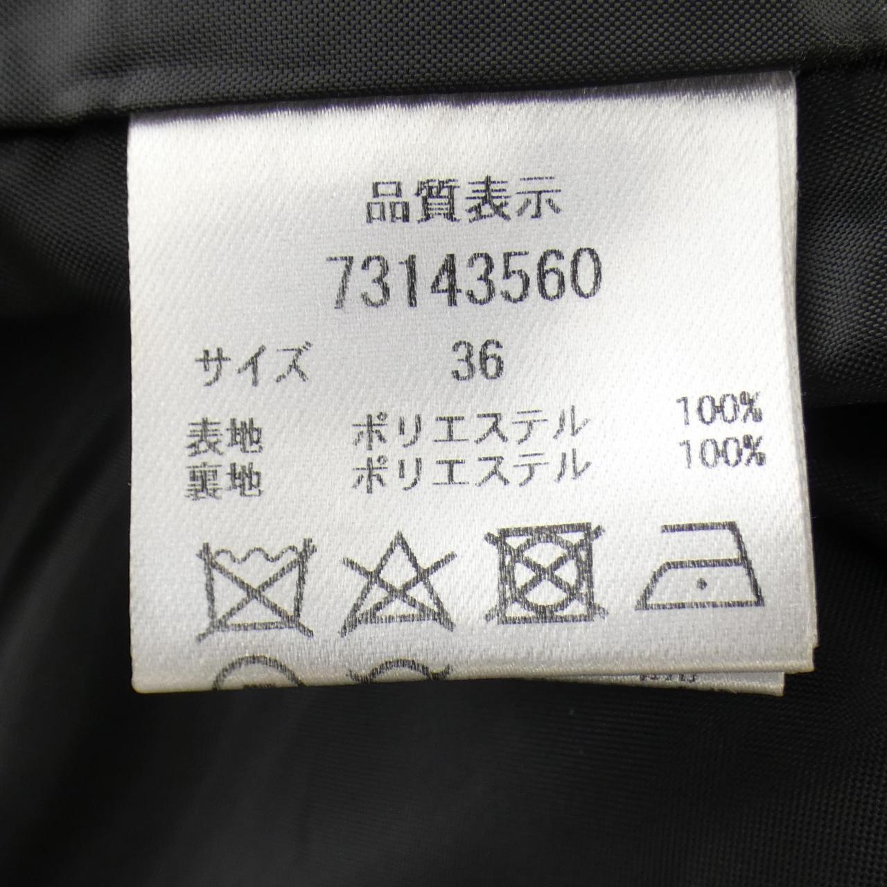 カデュネ ベスト