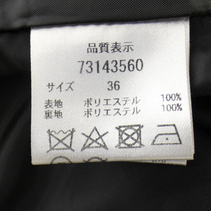 カデュネ ベスト