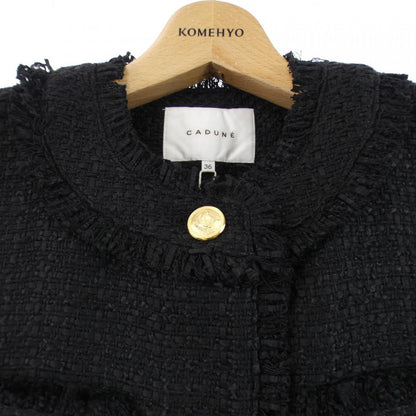 カデュネ ベスト
