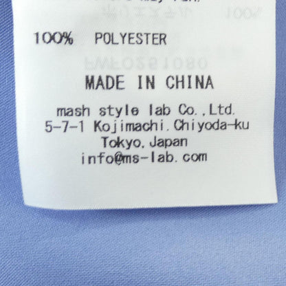 フレイアイディー ワンピース