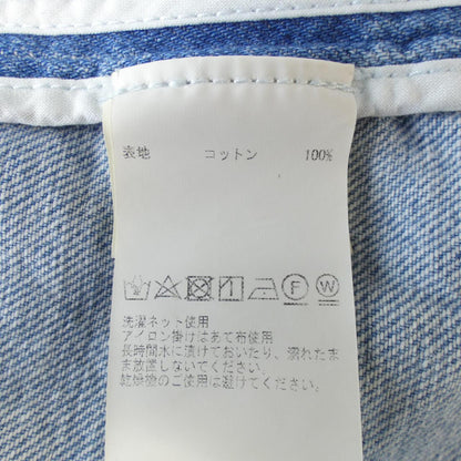 サードマガジン デニムジャケット
