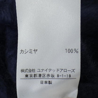 ドゥロワー カシミヤニット