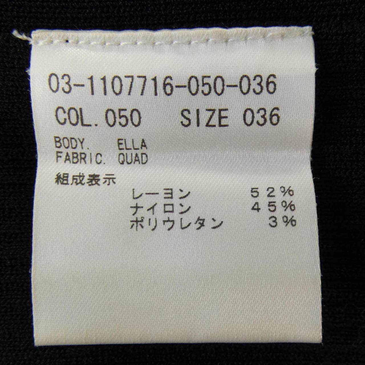 セオリーリュクス スカート