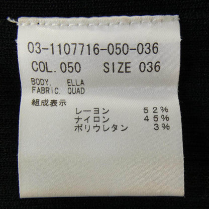 セオリーリュクス スカート