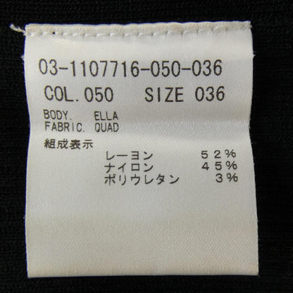 セオリーリュクス スカート