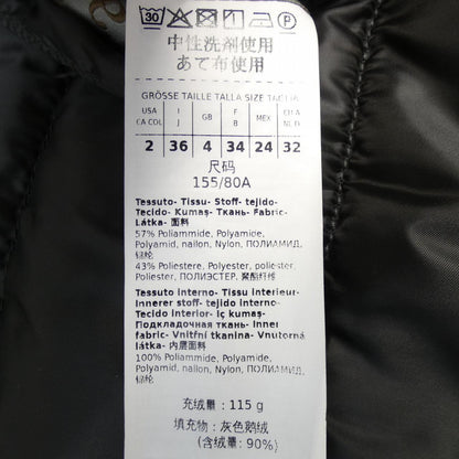 マックスマーラ NOVEF ダウンコート