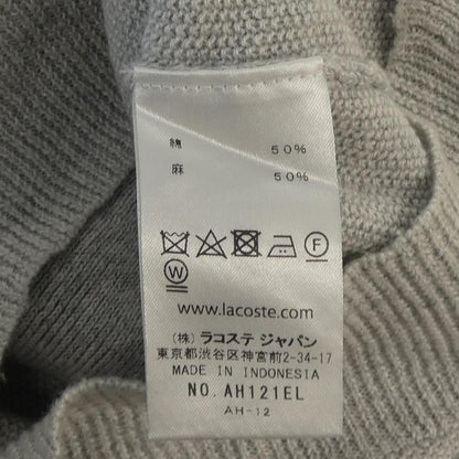 ラコステ カーディガン