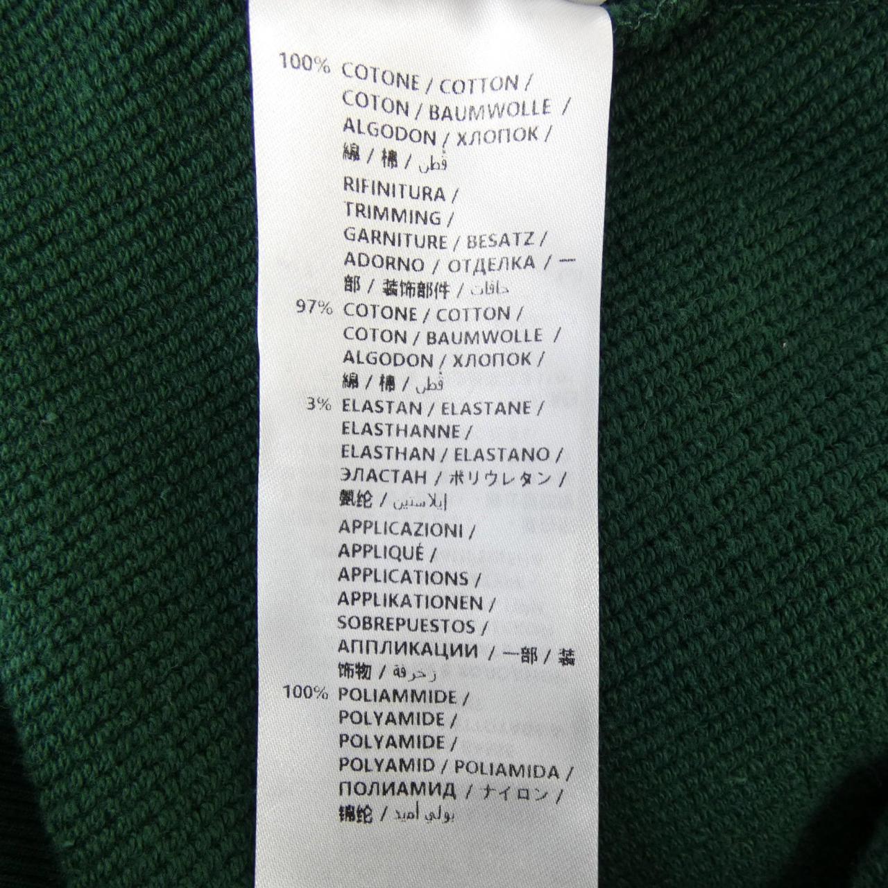 ステラマッカートニー スウェット