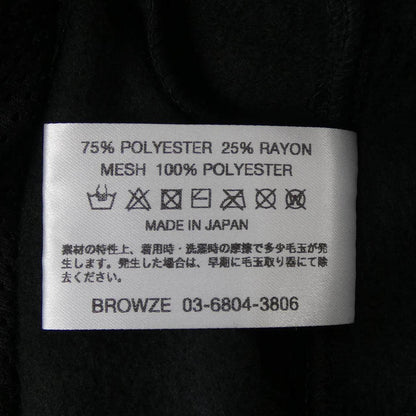 The Ennoy Professional パンツ
