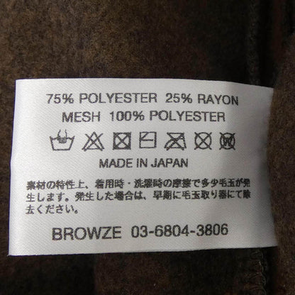 エンノイプロフェッショナル パンツ
