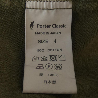 ポータークラシックジャケット