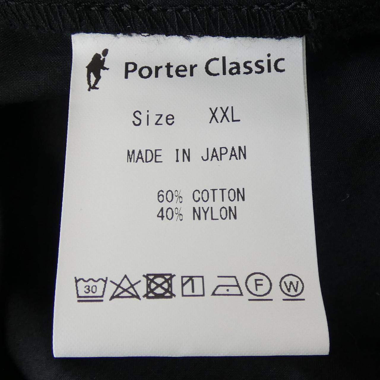 ポータークラシックジャケット