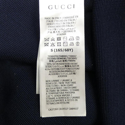 グッチ スカート