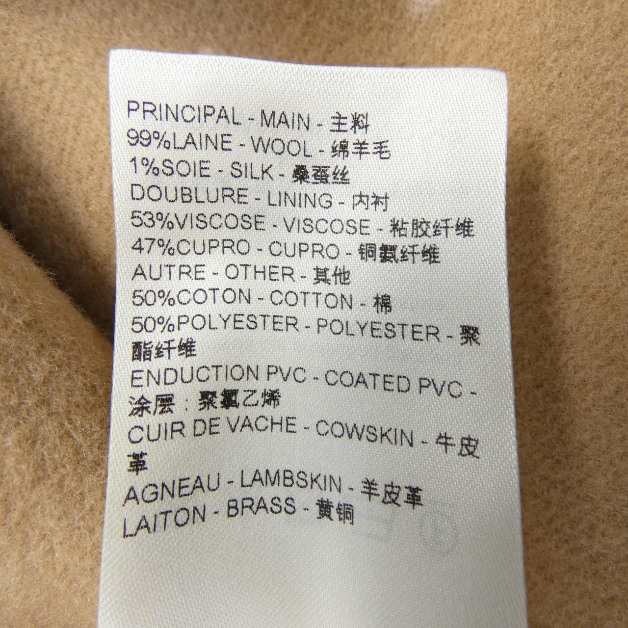 ルイヴィトン Belted Double-Face Hooded Wrap コート