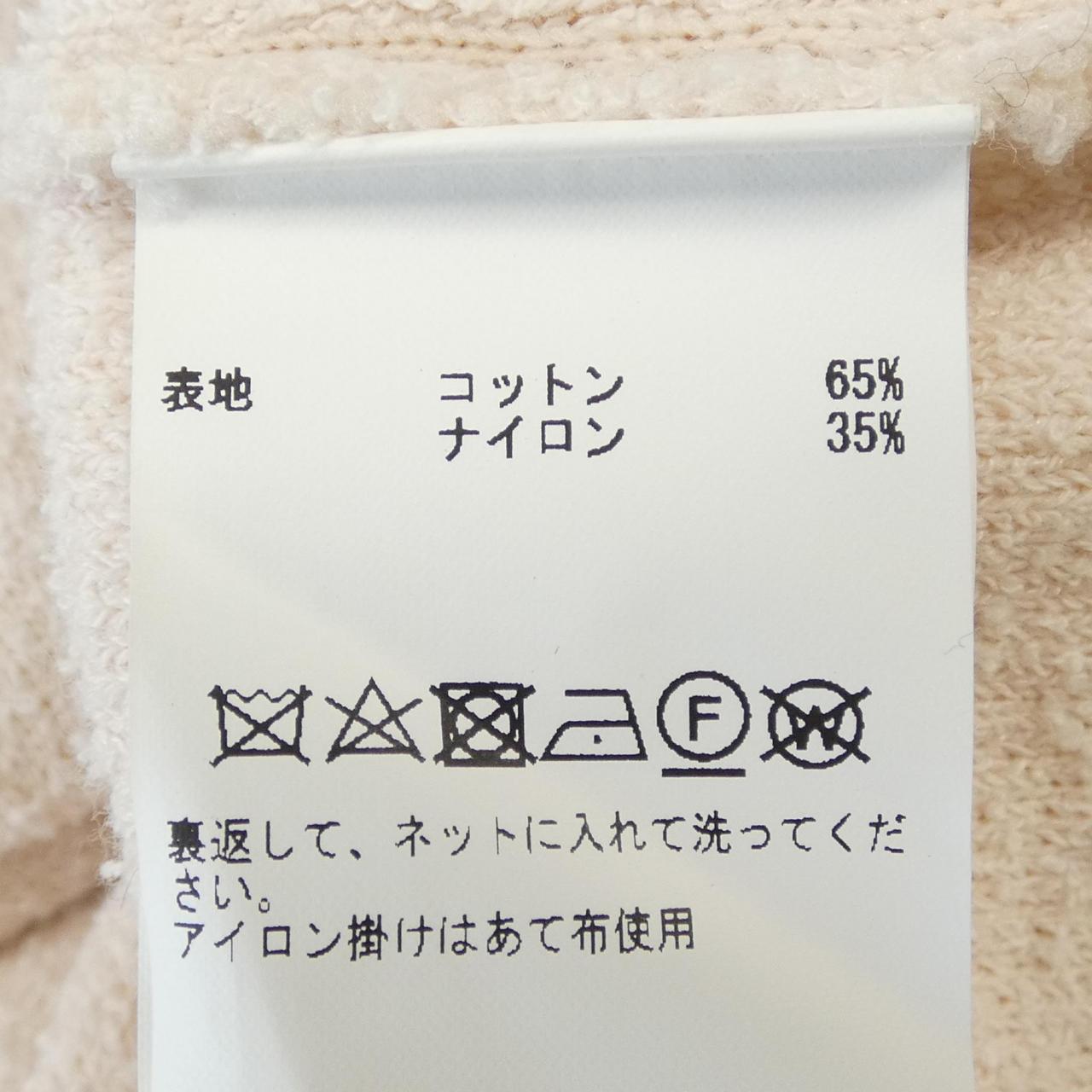 THIRD MAGAZINEノーカラージャケット