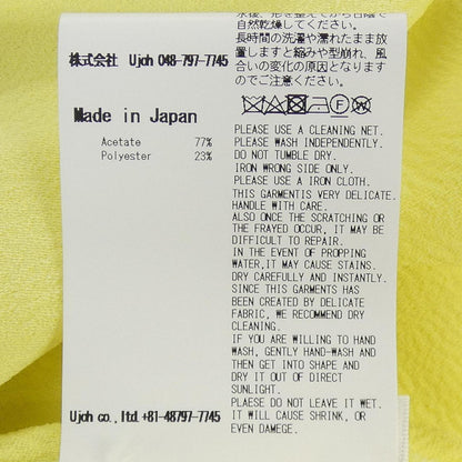 ウジョー ワンピース