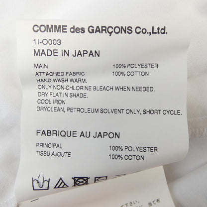 ブラックコムデギャルソン ワンピース