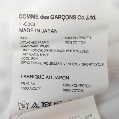 ブラックコムデギャルソン ワンピース