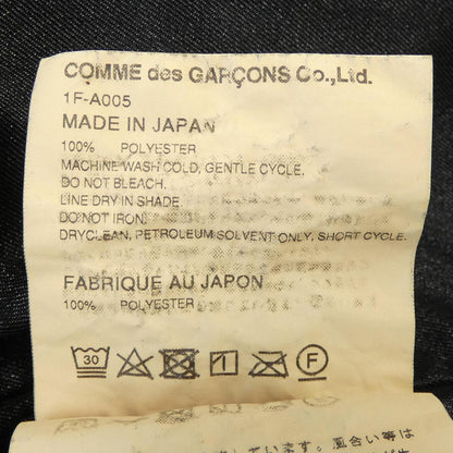 ブラックコムデギャルソン ワンピース