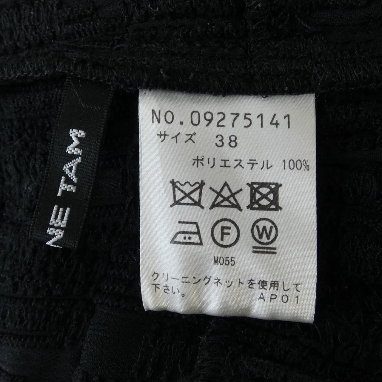 ヴィヴィアンタム ワンピース