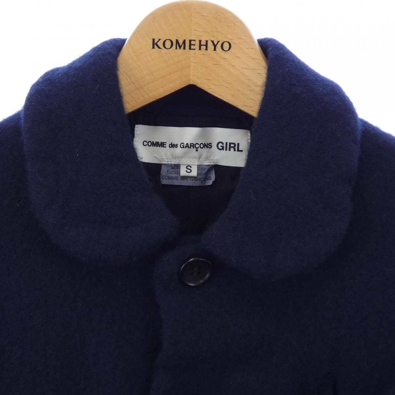 コムデギャルソンガール ジャケット