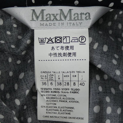 マックスマーラ ワンピース