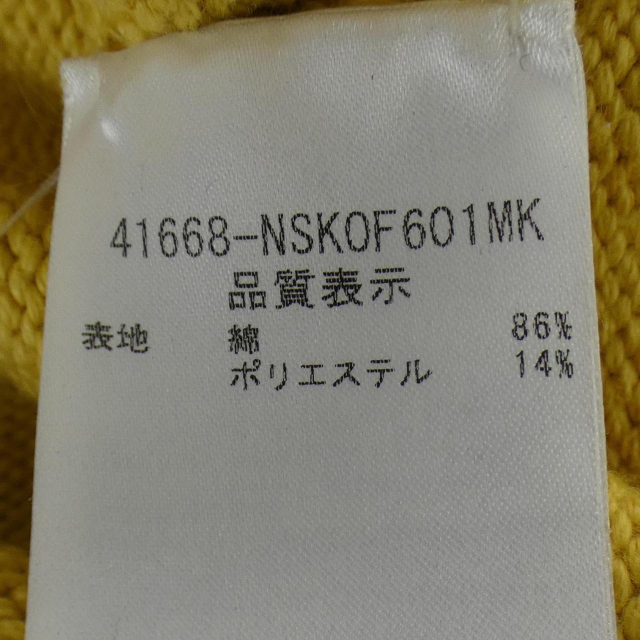 フォクシーニューヨーク ニット