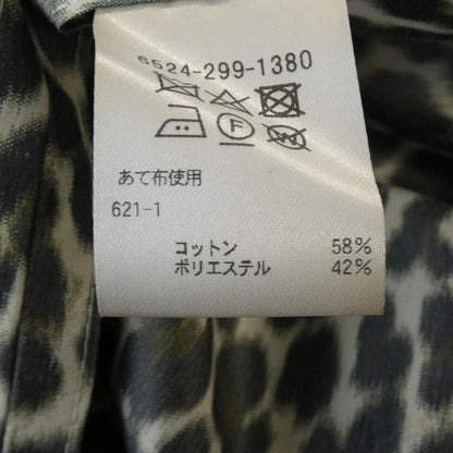 ドゥロワー レオパードスカート