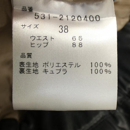 アドーア スカート