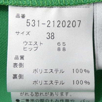 アドーア スカート