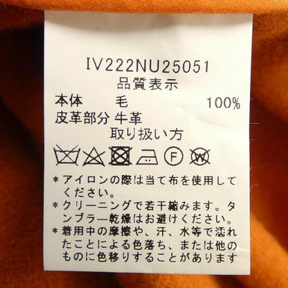 インヴァーティア NANO UNIVERS ウールコート