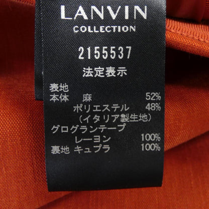 ランバンコレクション スカート