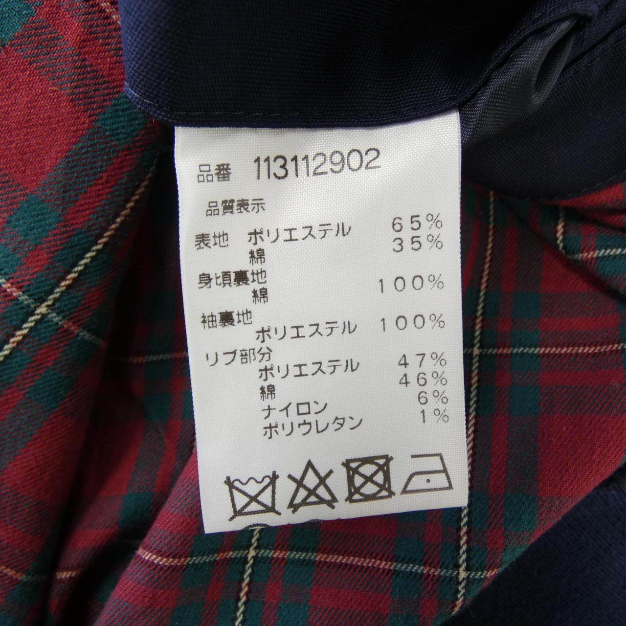 マックレガー ブルゾン