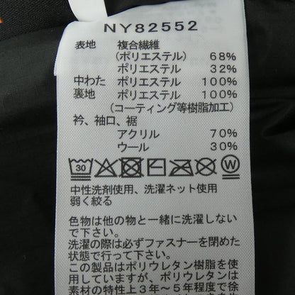 ザノースフェイス ブルゾン