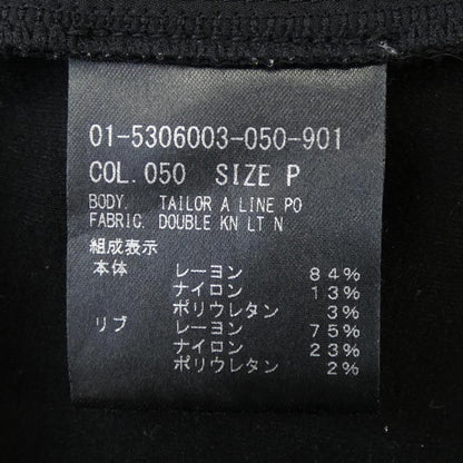 セオリー パンツ