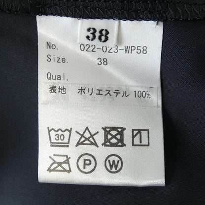 イロット パンツ