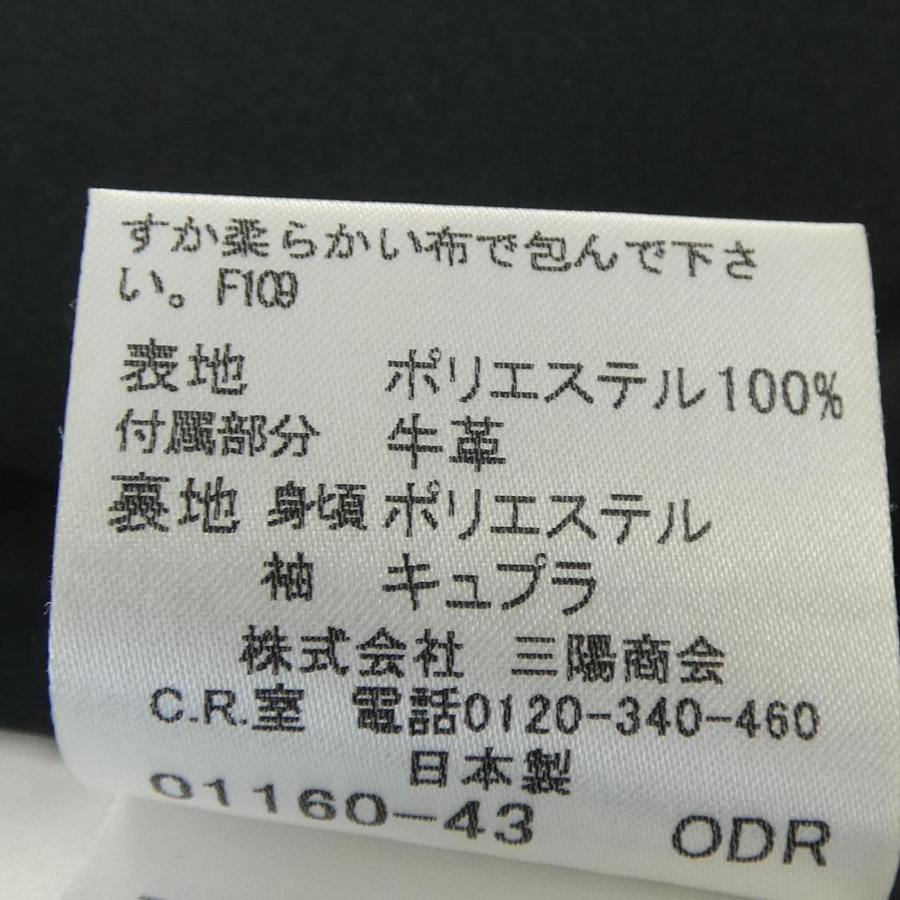 バーバリーロンドンコート