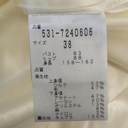 アドーアワンピース