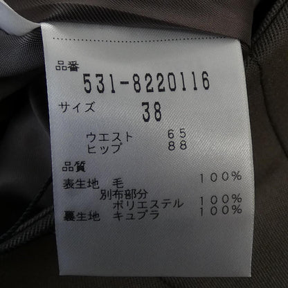アドーア スカート
