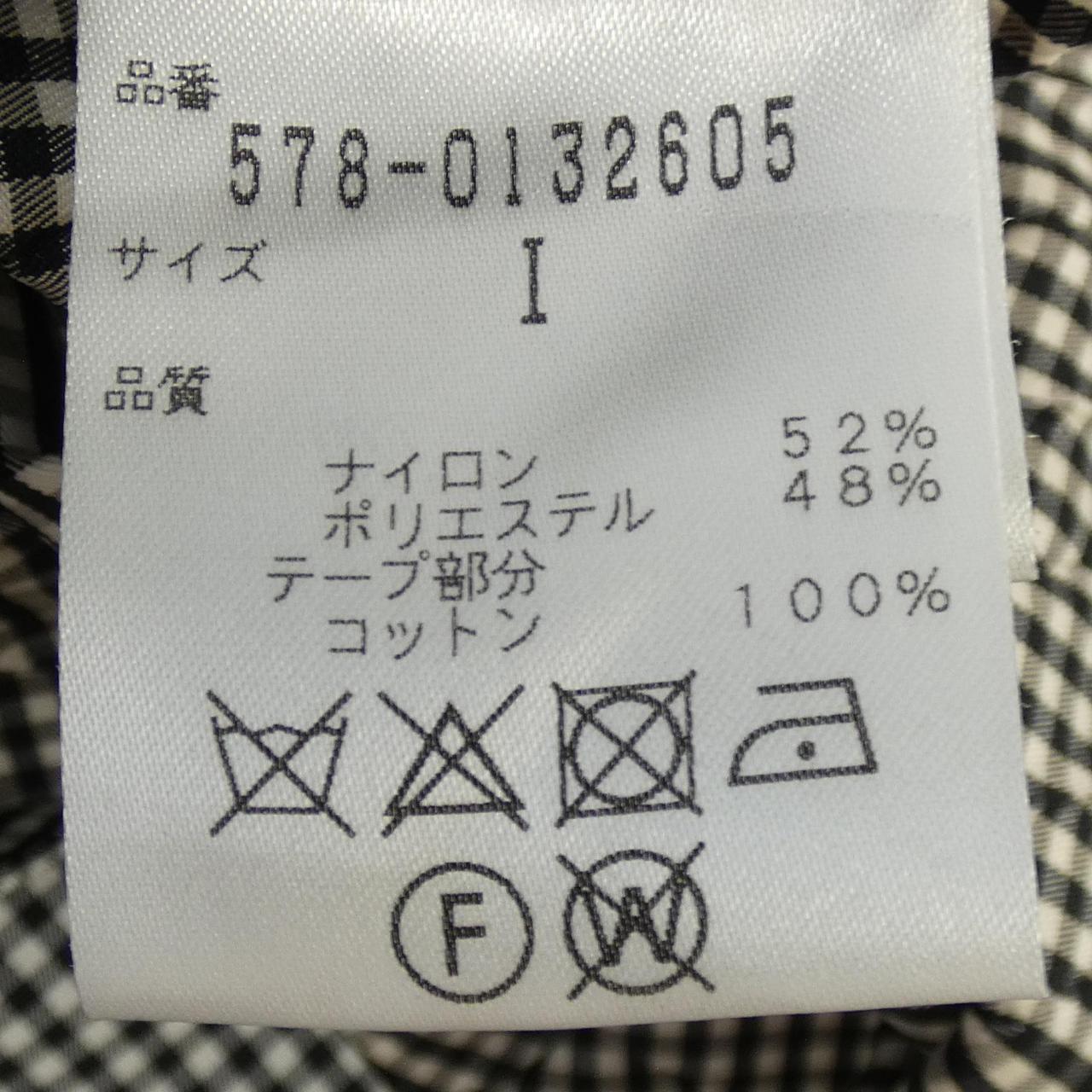 マーガレットハウエル スカート