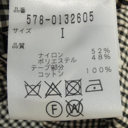マーガレットハウエル スカート
