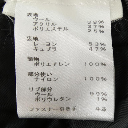 ルイヴィトン ウールコート